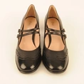 Petrina